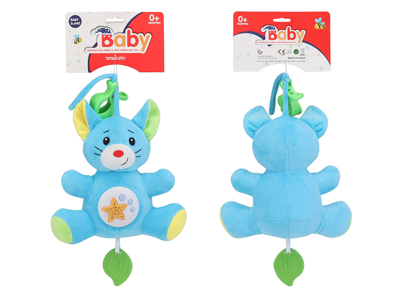 Plush Mouse With Projection