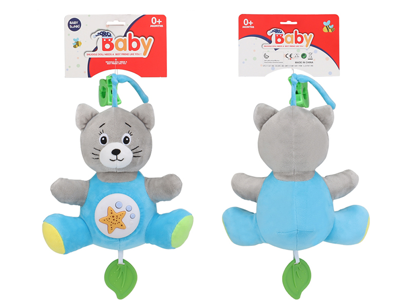 Plush Cat With Projection