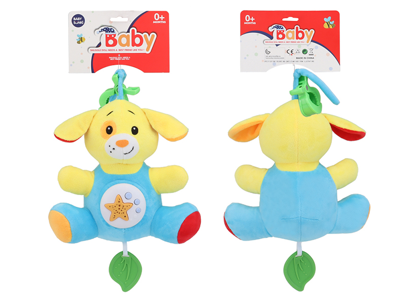 Plush Dog With Projection