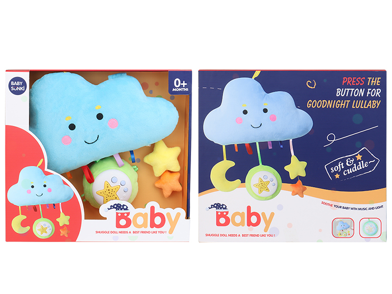 Plush Projection Soothing Clouds