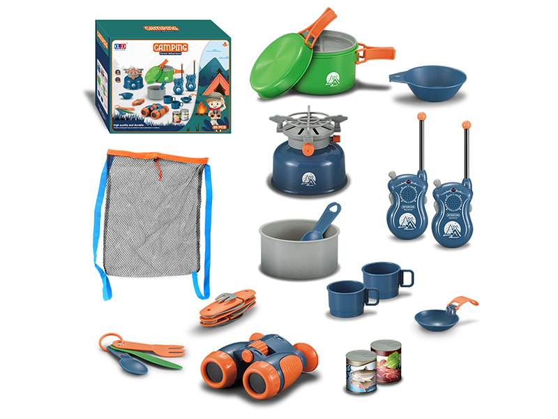 Children Camping Set 20pcs