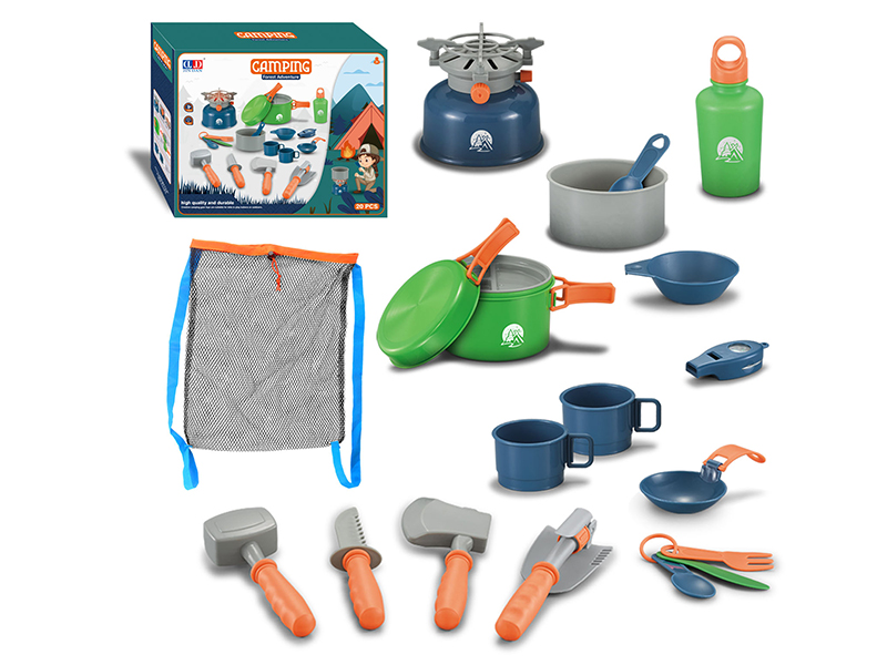 Children Camping Set 20pcs