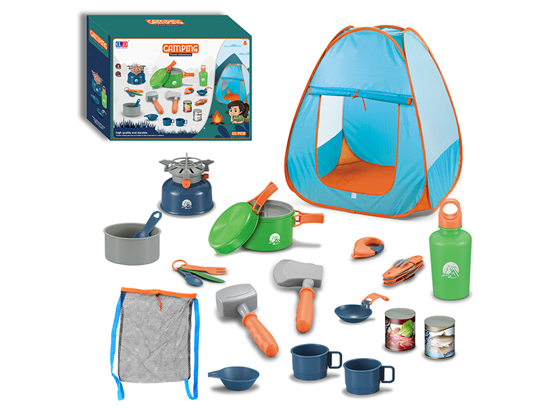 Children Camping Set 22pcs