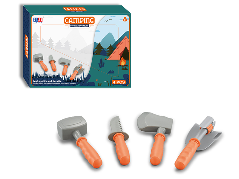 Children Camping Set 4pcs