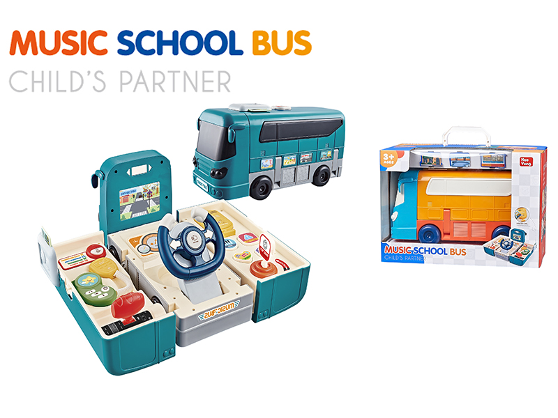 Music School Bus