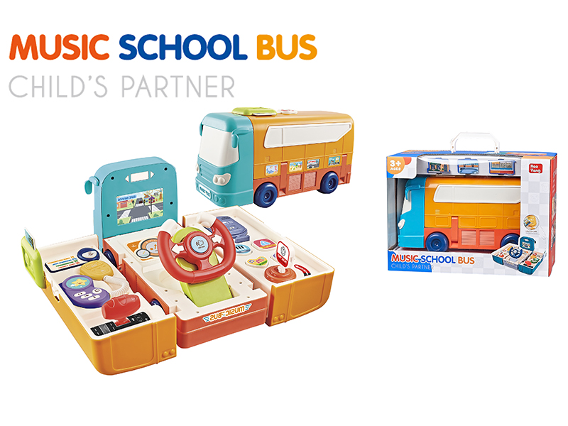 Music School Bus
