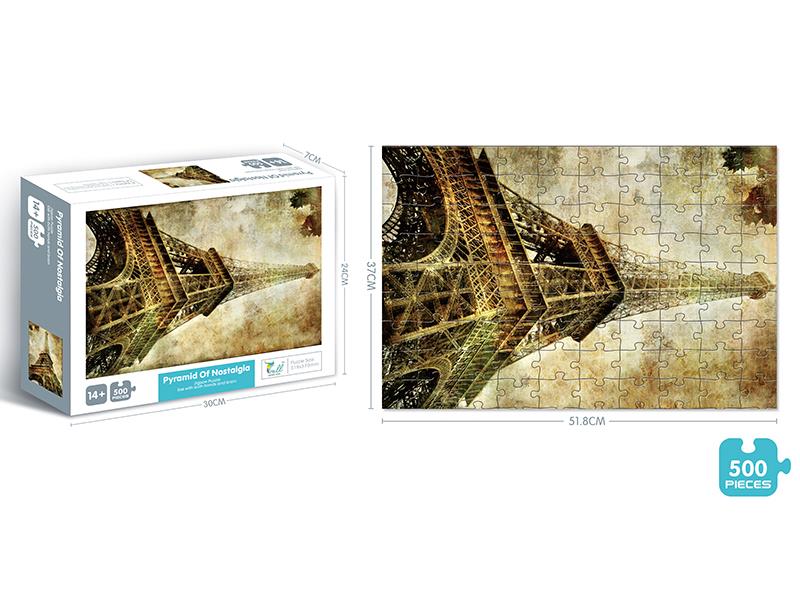 500pcs Pyramid Of Nostalgia Jigsaw Puzzle