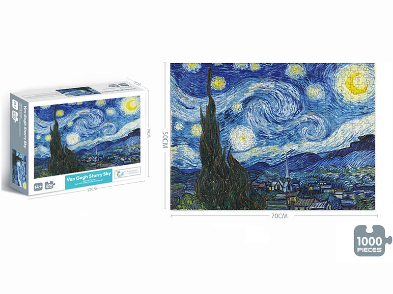 1000pcs Van Gogh Starry Sky Jigsaw Puzzle