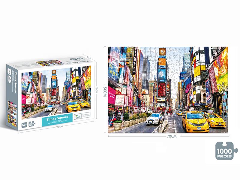 1000pcs Times Square Jigsaw Puzzle