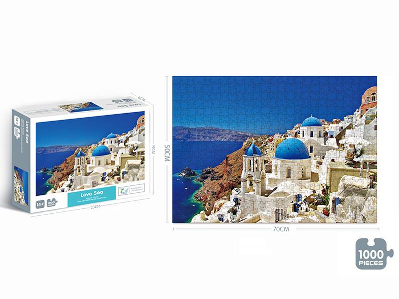 1000pcs Love Sea Jigsaw Puzzle