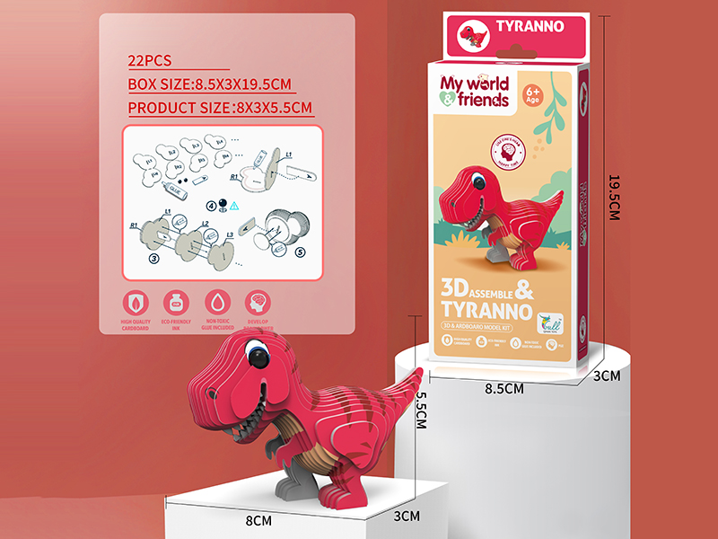 3D Puzzle-Tyranno