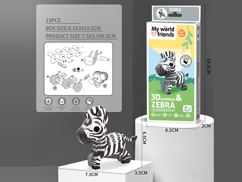 3D Puzzle-Zebra