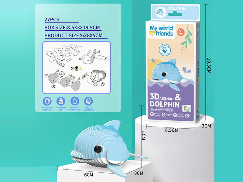 3D Puzzle-Dolphin