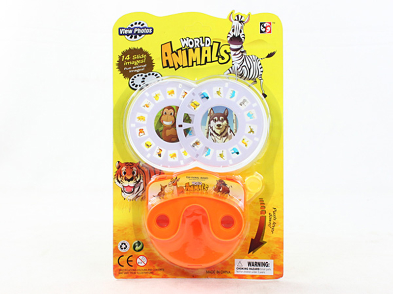 2D Animals World Viewer