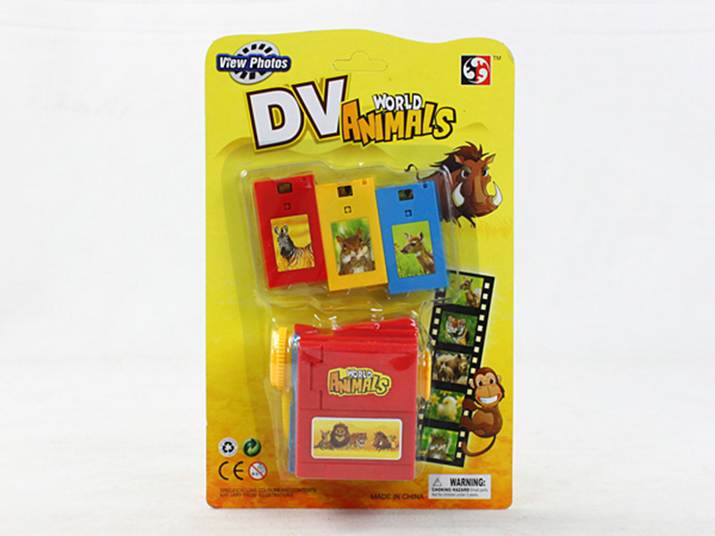 DV Animals Viewer
