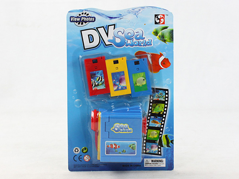 DV Marine Animal  Viewer