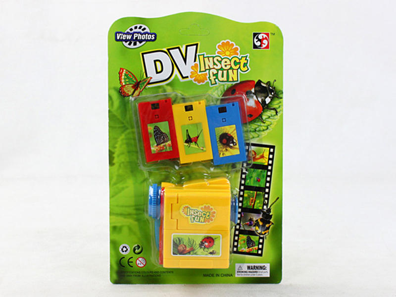 DV Insect Viewer