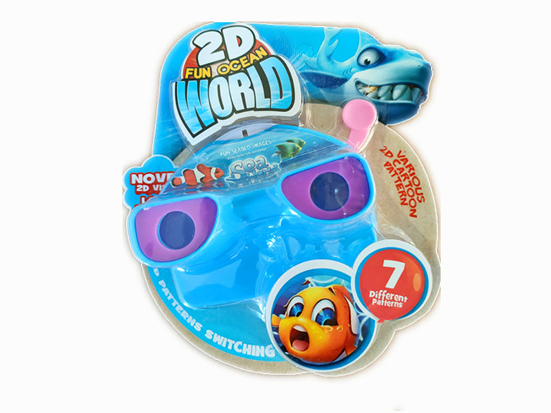 2D Marine Animal Viewer