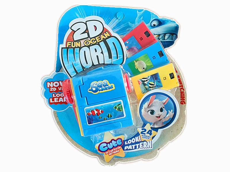 3D Marine Animal Viewer