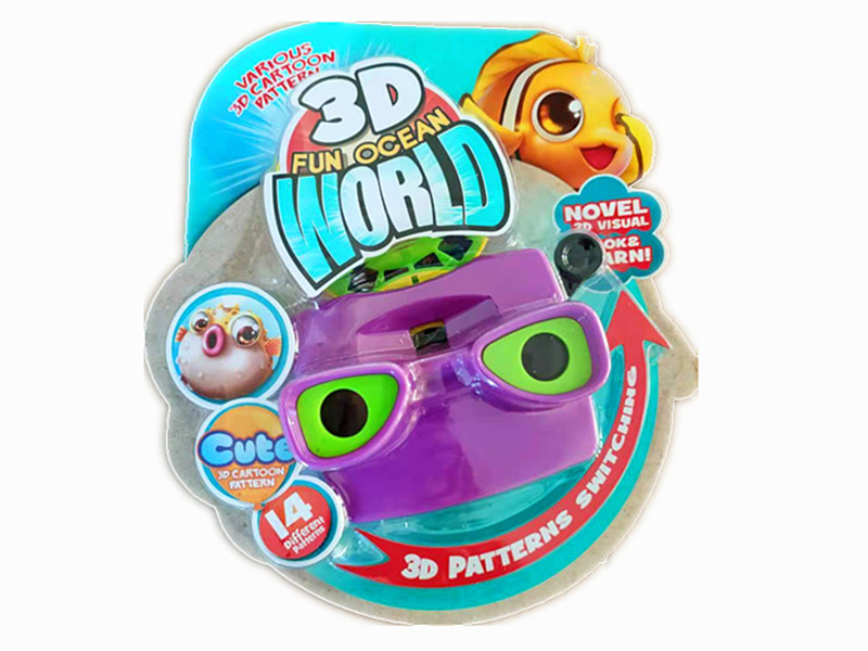 3D Marine Animal Viewer