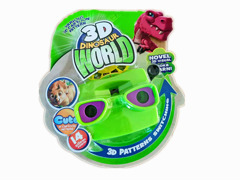 3D Dinosaur Viewer