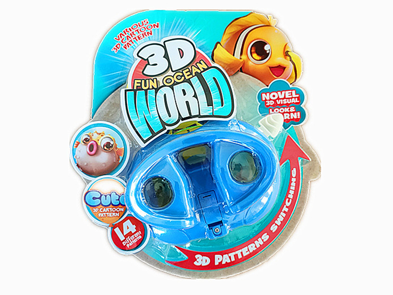 3D Marine Animal Viewer