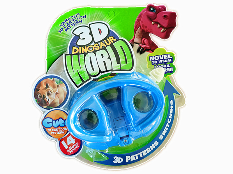 3D Dinosaur Viewer