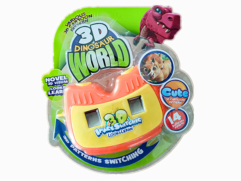3D Dinosaur Viewer