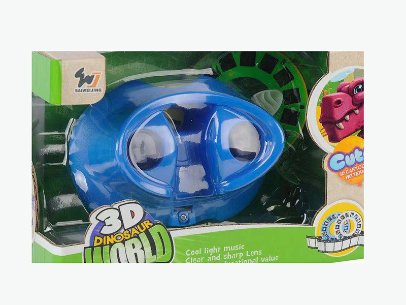 3D Dinosaur Viewer +Light And Music