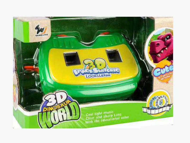 3D Dinosaur Viewer +Light And Music