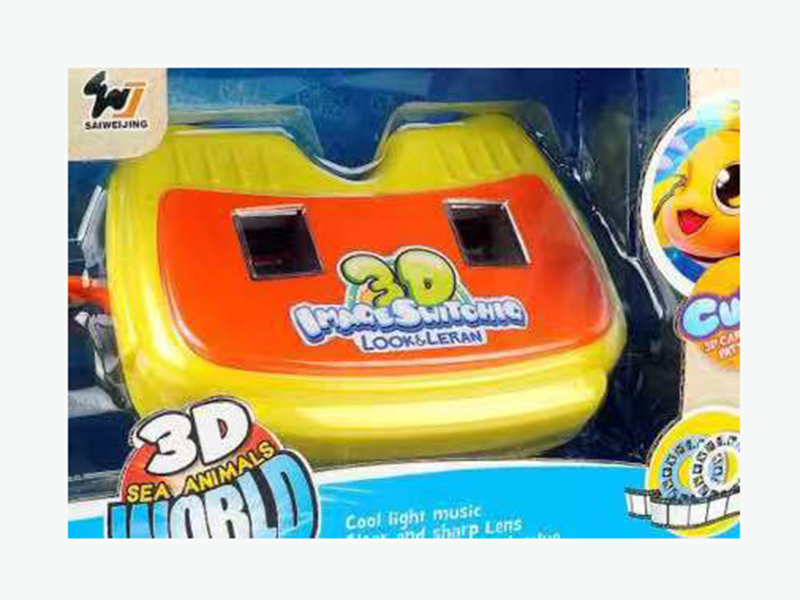 3D Marine Animal Viewer +Light And Music