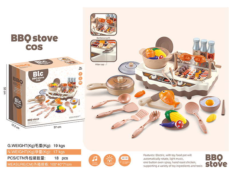 Multifunctional Burn Oven