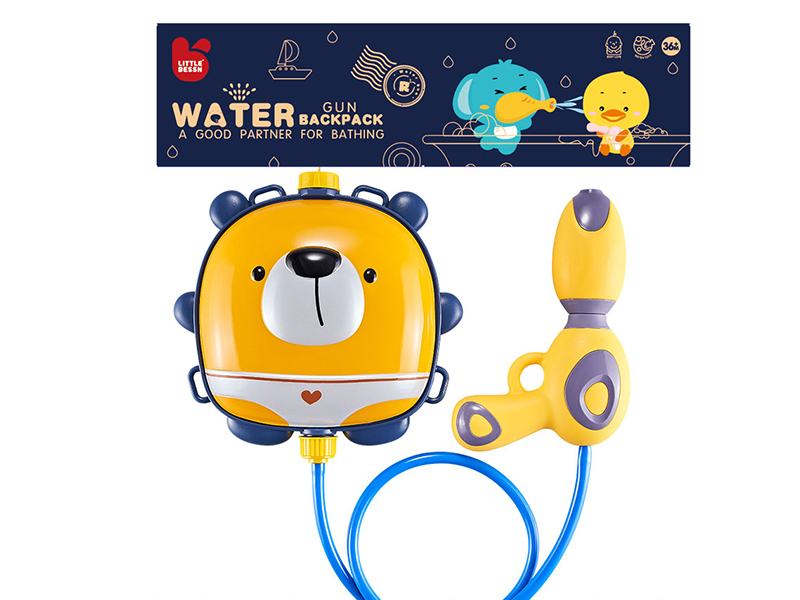 Bear Backpack Water Gun