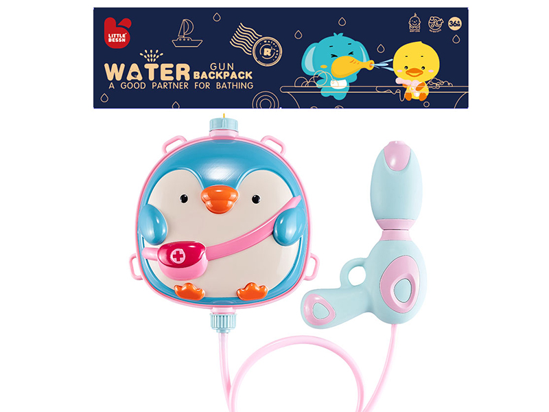 Penguin Backpack Water Gun