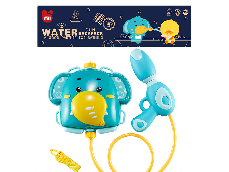 Elephant Backpack Water Gun