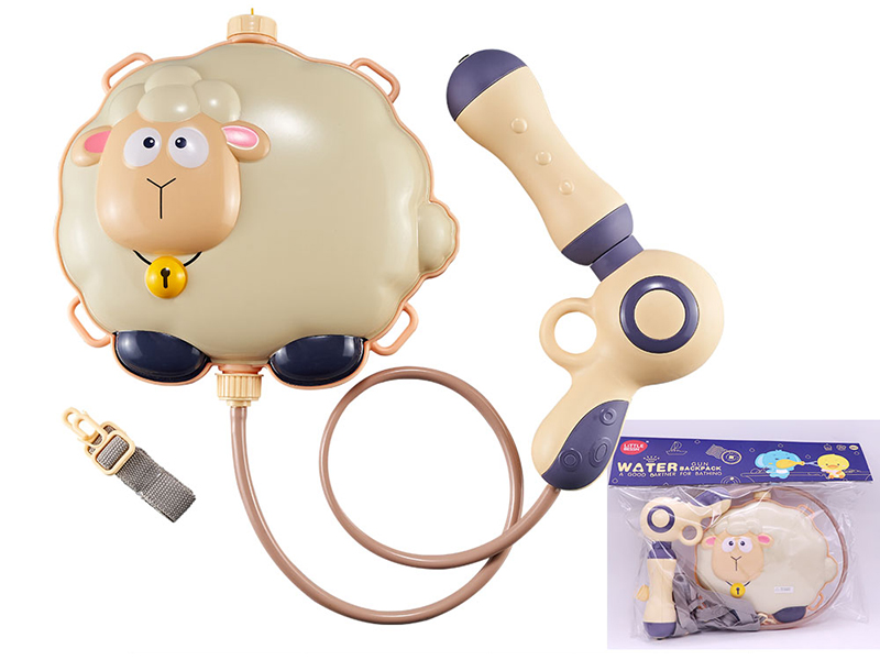 Sheep Backpack Water Gun