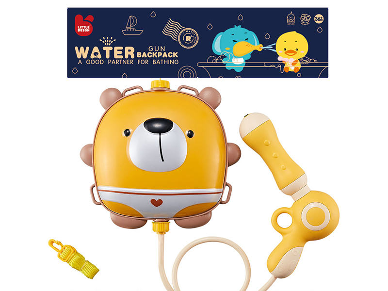 Bear Backpack Water Gun