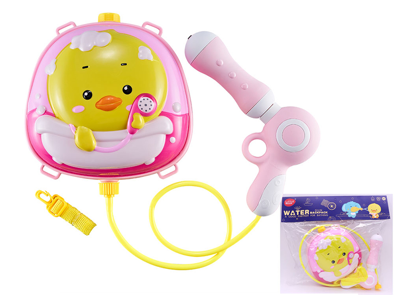 Duck Backpack Water Gun
