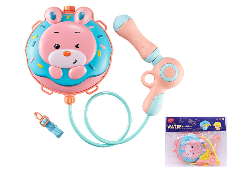 Cute Rabbit Backpack Water Gun