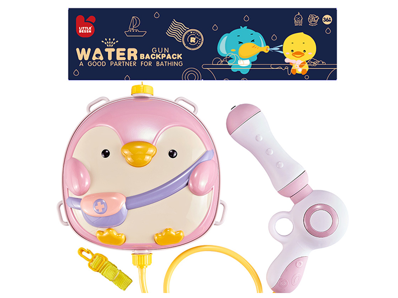 Penguin Backpack Water Gun