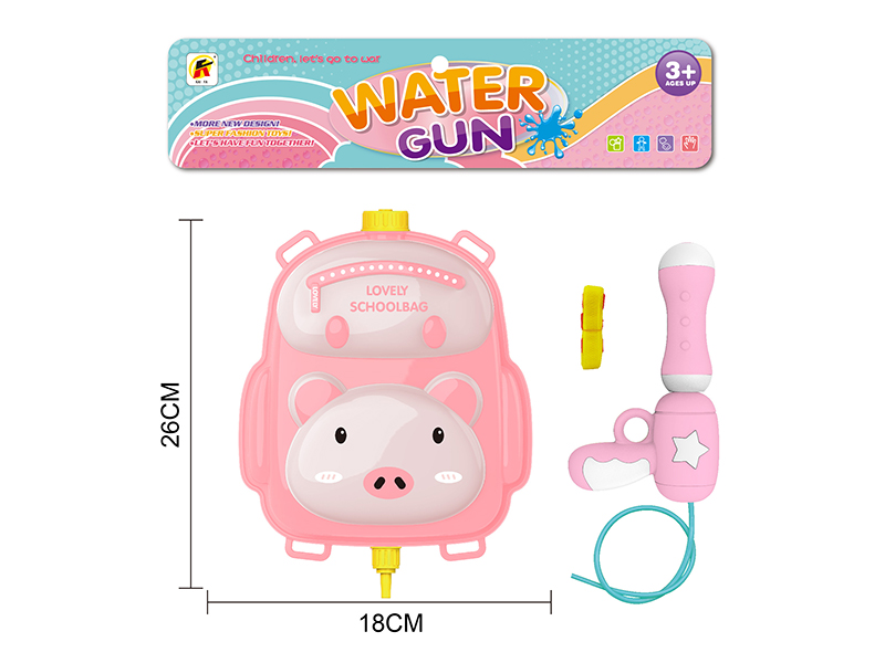 Pig Shoolbag Backpack Water Gun