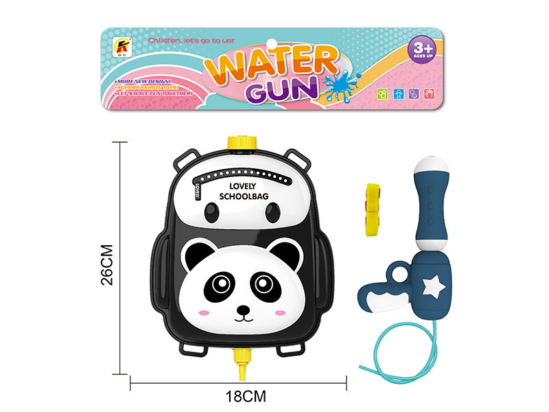 Panda Shoolbag Backpack Water Gun