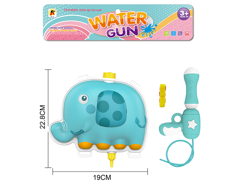 Elephant Backpack Water Gun