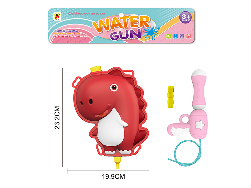 Red Dinosaur  Backpack Water Gun