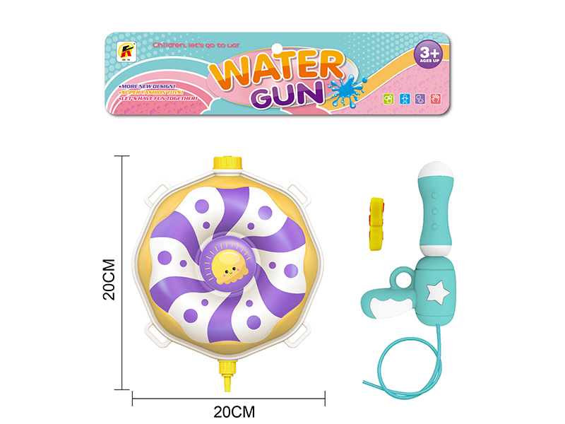 Purple  Candy Backpack Water Gun