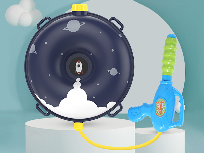 Space Doughnut  Backpack Water Gun
