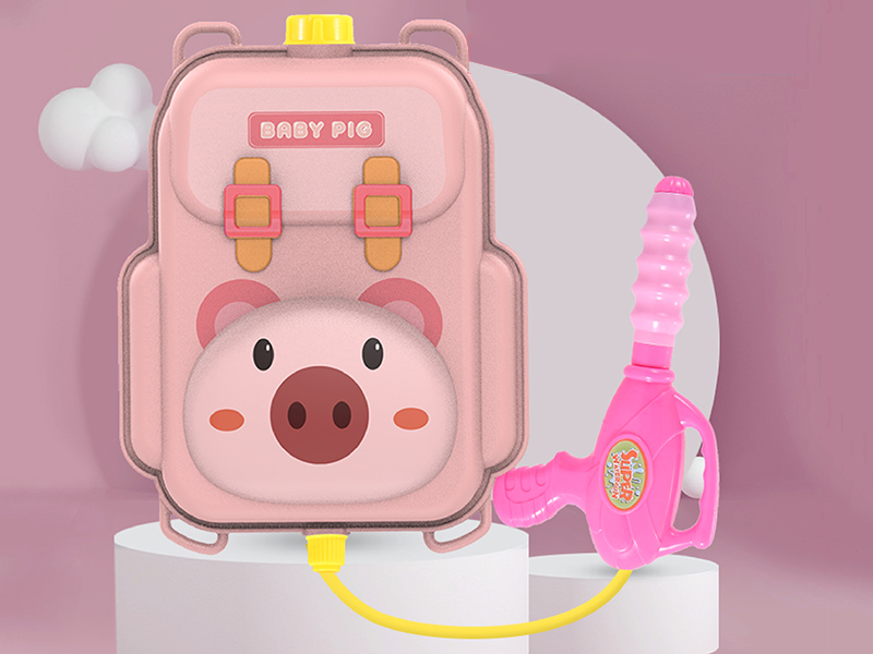 Pig Backpack Water Gun