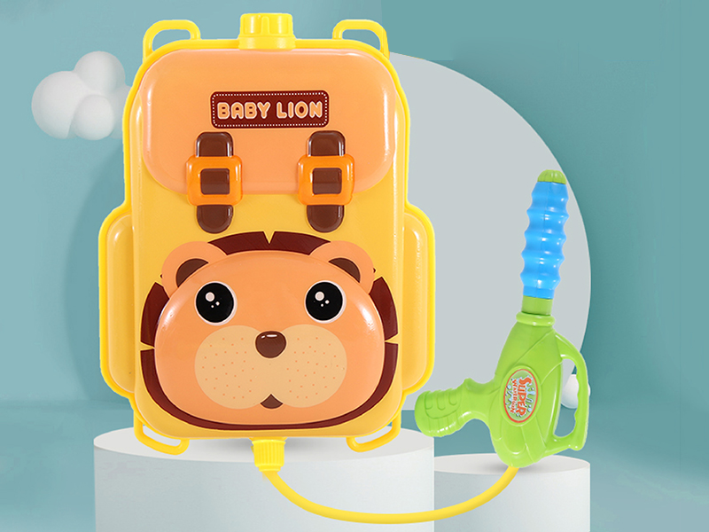Lion Backpack Water Gun
