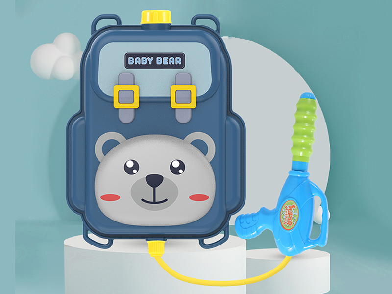 Bear Backpack Water Gun