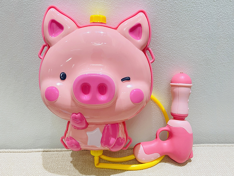 Pig Backpack Water Gun